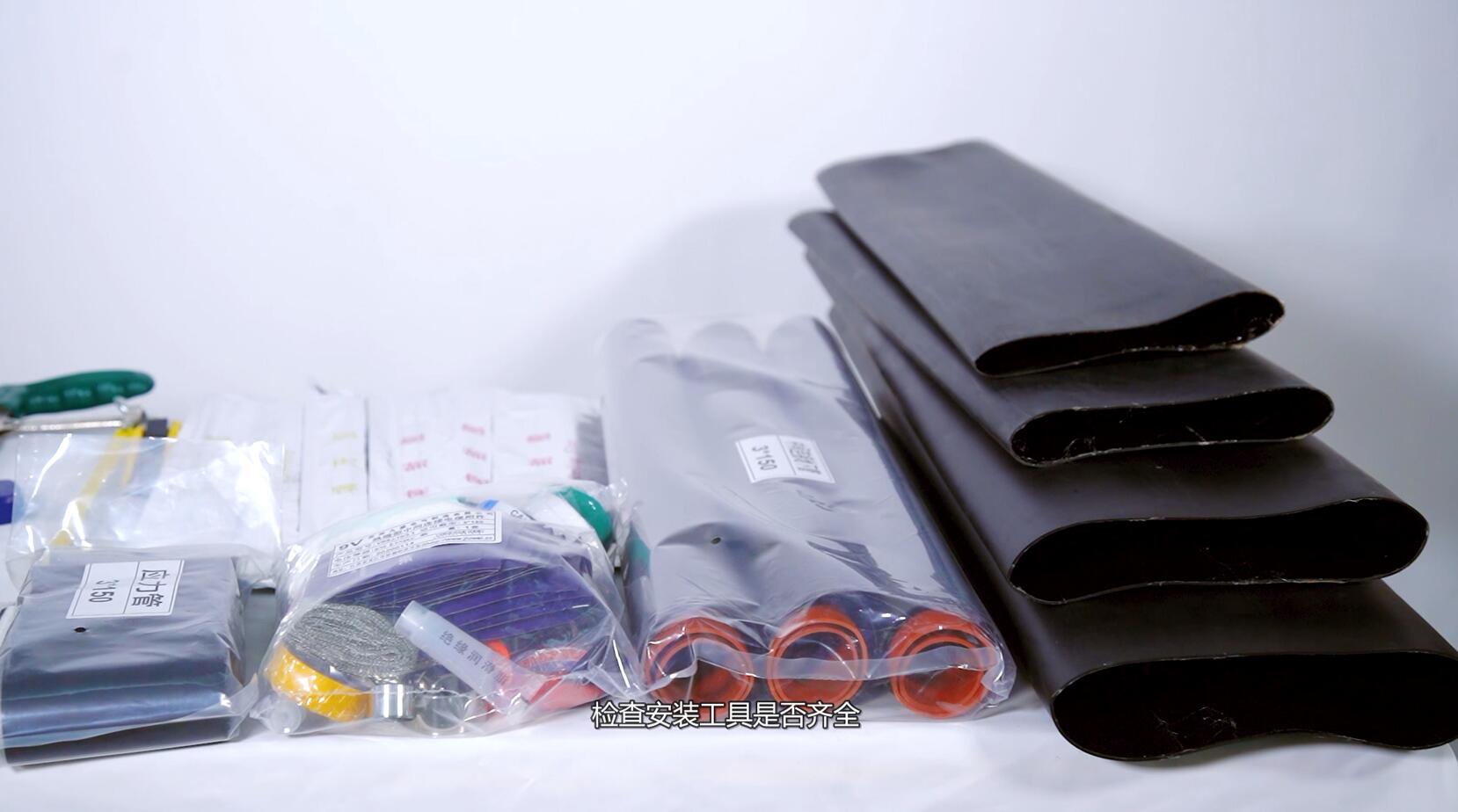 熱縮中間連接頭 熱縮中間連接頭